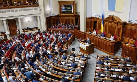 Op-Ed: Ukraine’s Reforms Are A Breakthrough, Despite Slow Pace