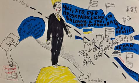 Художница ответила министру, который назвал жителей оккупированного Донбасса «мразями», рисунком умершей матери