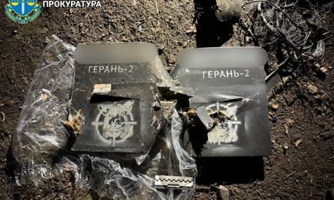 Оккупанты ночью атаковали Харьковскую область дронами: известно об одном погибшем