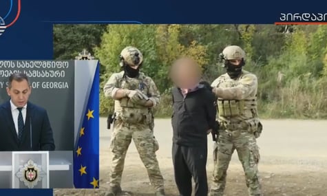 У Грузії затримали громадян Китаю, які намагалися купити два кілограми урану