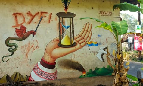 Хроніка коронавірусу: благодійний аукціон