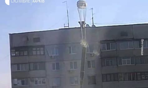 Российские оккупанты начали спускать на Харьков снаряды на парашютах — горсовет