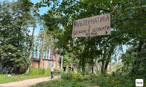 Ілюстративне фото. На Теремках у Києві відновили будівельні роботи з прокладання теплотраси, 21 вересня 2026 року Ілюстративне фото. На Теремках у Києві відновили будівельні роботи з прокладання теплотраси, 21 вересня 2026 року