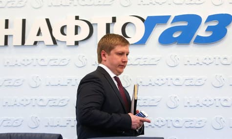 Нафтогаз виграв Гаазький арбітраж проти Росії за втрачене внаслідок анексії Криму майно
