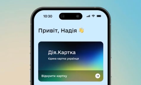 Для українців запустили «Дія.Картку», на яку надходитимуть усі державні виплати. Як її оформити?