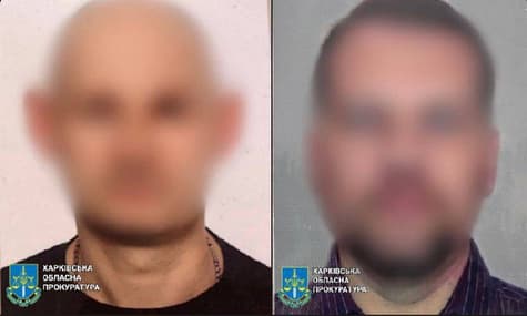 Двом чоловікам у Харкові оголосили підозру в поширенні інформації про розміщення ЗСУ