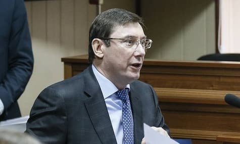 Слідство розглядає 12 осіб як ймовірних замовників нападу на Гандзюк — Луценко