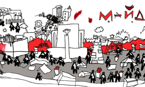 The Maidan Cases In Numbers And In Pictures