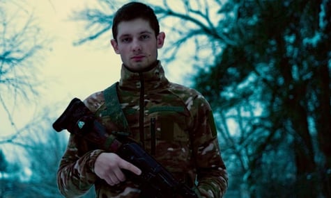 Стрічка «Україна: Ворог у лісі» отримала премію BAFTA у телебаченні