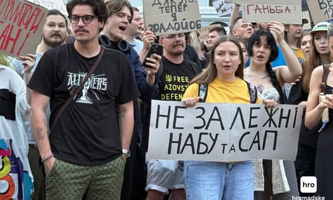 У Києві друкарня не віддала плакати для акції проти закону щодо НАБУ і САП. Активісти відкинули пояснення компанії