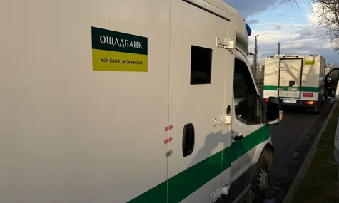 «Ощадбанк» припинив ввезення валюти до України після затримання інкасаторів в Угорщині — голова правління