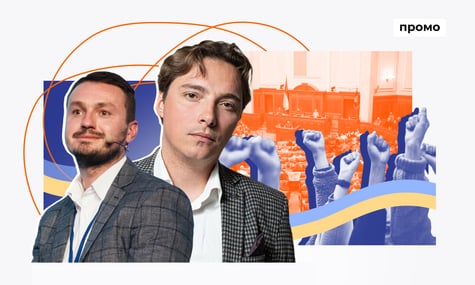 2025 рік для української демократії: запит на справедливість, криза парламентаризму й питання довіри