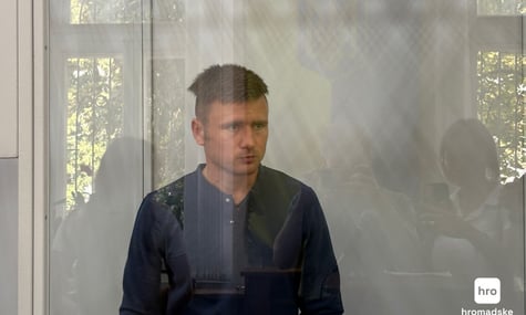 Підозрюваного у вбивстві школярів на Вінниччині взяли під варту