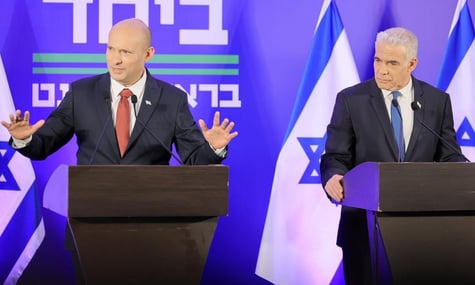 Колишні прем'єр-міністри Ізраїлю об'єднали свої партії, щоб усунути уряд Нетаньягу на наступних виборах