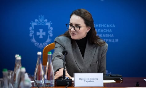 У росії наклали санкції на Свириденко та низку інших посадовців, зокрема колишніх