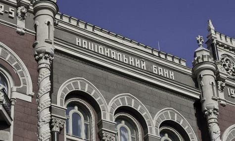 В НБУ пояснили, чому з «антиколомойського» закону не прибрали можливість компенсації моральної шкоди
