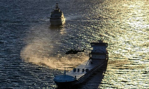 Затримане судно Fitburg Затримане судно Fitburg