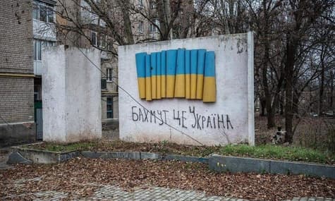 Войска рф пытаются прорвать оборону на Бахмутском и Авдеевском направлениях — Генштаб