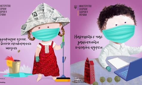 Ministry of Health Ad Raises Concerns of Sexism