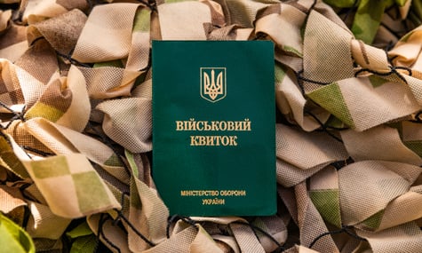 Адміністратор помилився. У соцмережах Донецького ТЦК з'явився пост про «зміни» в наданні відстрочки, чинні ще з 2024-го
