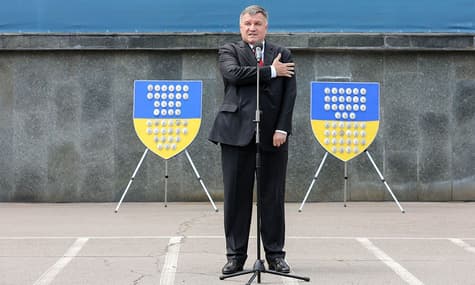 «Нині вже»: МВД Авакова, счастье Зеленского, вечный мир Коломойского и Пинчука