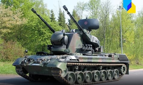 Німеччина таки передасть Україні зенітні установки Gepard. ЗСУ отримає їх у середині літа