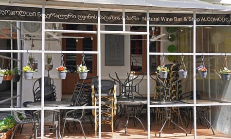 Зеленые зоны и изолированные территории. Как изменится туристический сектор Грузии