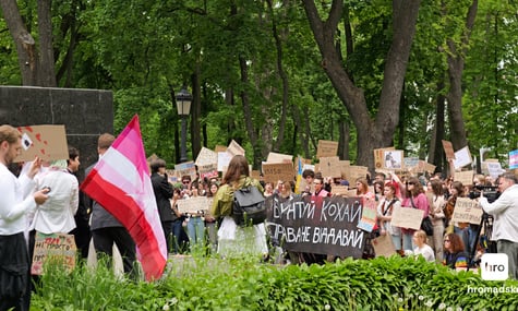 «Руки геть від моїх прав». У Києві вийшли на мітинг проти нового Цивільного кодексу