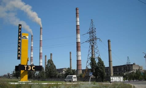Луганська ТЕС вимушено перейшла на використання газу — керівництво ОДА