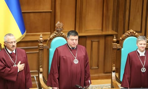 США ввели санкции против главы Конституционного Суда Александра Тупицкого