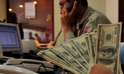 Китай обігнав США та Японію за кількістю «мегабенків»