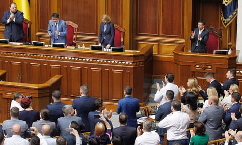 «Нині вже»: Рада отменила неприкосновенность, Зеленский руководит, парламент голосует
