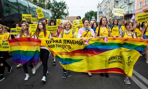 Дискримінація чи ні? Тест Громадського