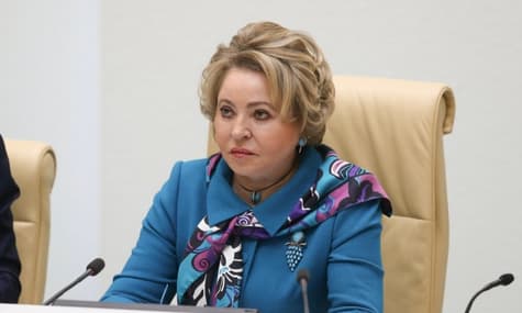 СБУ повідомила про підозру соратниці путіна, яка підписала рішення про повномасштабне вторгнення в Україну
