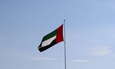 Об’єднані Арабські Емірати оголосили про вихід з ОПЕК та ОПЕК+