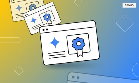 Google пропонує навчитися професійно працювати з ШІ: як зареєструватись