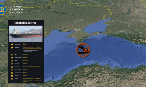 Морський дрон СБУ уразив російський танкер біля окупованої Ялти Морський дрон СБУ уразив російський танкер біля окупованої Ялти