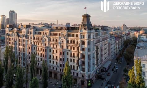 В Украине арестован ряд люксовых гостиниц и столичных ТРЦ, принадлежащих россиянам