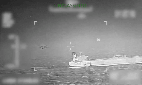 Затримання нафтового танкера Veronica у Карибському морі, 15 січня 2026 року