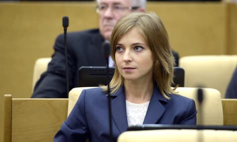 Екс-«прокурорці» Криму Поклонській повідомили про підозру за заборону Меджлісу та обмеження прав кримських татар