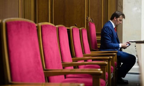 Ukraine's Parliament Dismisses Honcharuk's Government