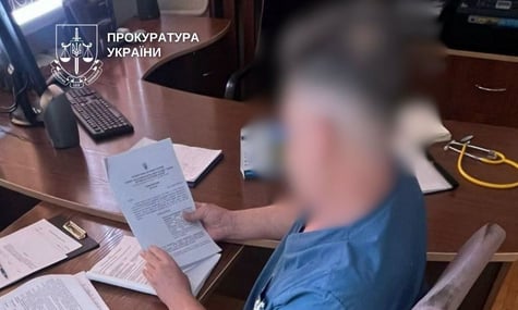 Лікар київської лікарні, якому вручили підозру