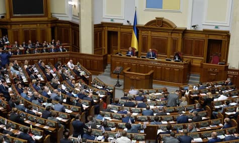 Рада підтримала створення комісії щодо розслідування нападу на Гадзюк та інших активістів