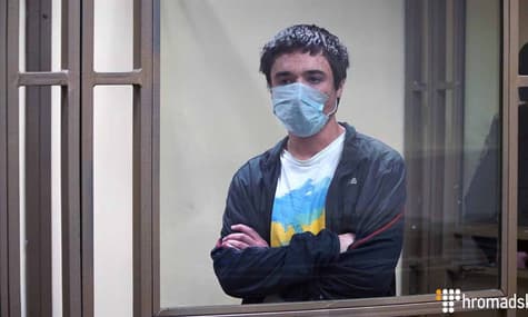Ukrainian Pavlo Gryb Sentenced to 6 Years on “Terrorism” Charge