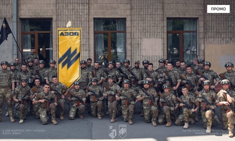 Повернення до служби: ваш новий початок в «Азові»
