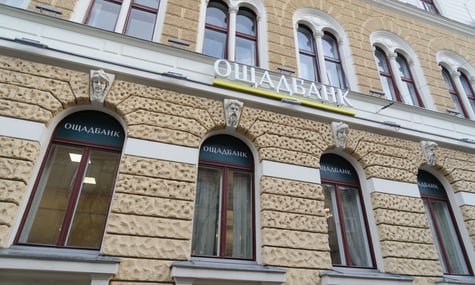 «Ощадбанк» заявив про затримання своїх інкасаторів в Угорщині. У МЗС кажуть, що Будапешт «узяв їх у заручники»