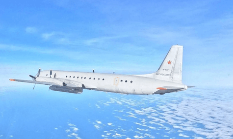 Військовий літак-розвідник Іл-20