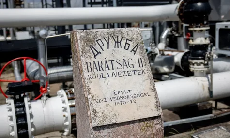В Угорщині підтвердили відновлення транзиту російської нафти через трубопровід «Дружба»