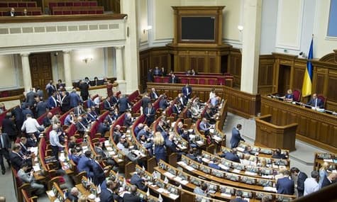 Here's Why Ukraine's Parliament Can't Choose An Ombudsman