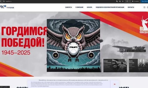 Ukraine’s Defense Inteliigence hacks Russia's Tupolev design bureau, exposes strategic aviation data